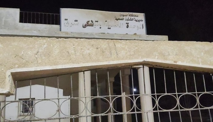 تحت أنقاض الإهمال: مرضى توشكى يطلبون العلاج في وحدات صحية آيلة للسقوط