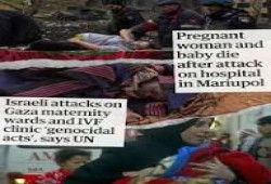 الجارديان || الولادة تحت الهجوم: كيف تحوّلت النساء والرضّع إلى أهداف في النزاعات حول العالم