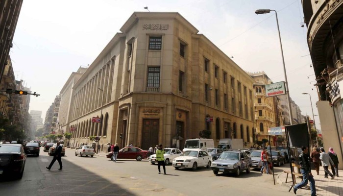 أسعار الفائدة بين الأعلى عالميًا.. هل يخفض «المركزي المصري» أسعار الفائدة في اجتماعه القادم؟