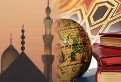 ملامح الفكر التربوي عند الإمام البخاري