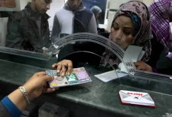 ميدل إيست مونيتور || مصارف ليبيا الجافة: المعاناة اليومية للحصول على السيولة