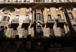 الغموض يتزايد حول "بنك القاهرة" ..هل هو خوف من الغضب الشعبي أم ترتيب لصفقة مشبوهة؟