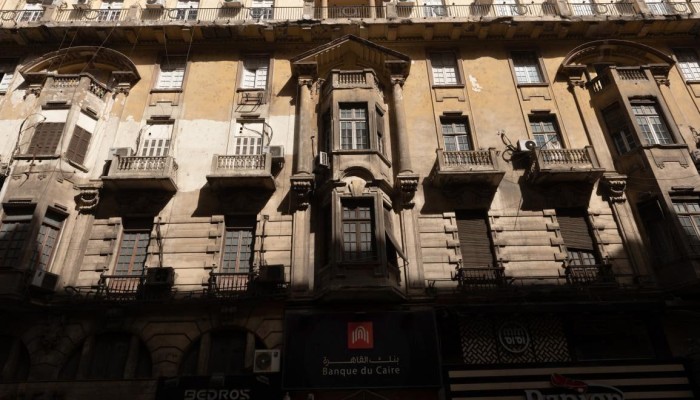 الغموض يتزايد حول "بنك القاهرة" ..هل هو خوف من الغضب الشعبي أم ترتيب لصفقة مشبوهة؟