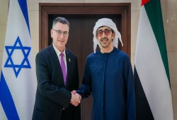 ميدل إيست آي || لماذا يعني التطبيع العربي مع إسرائيل مزيدًا من الاستعمار