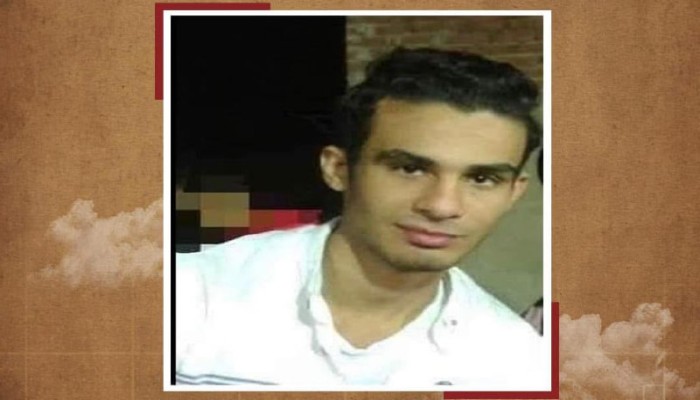 الطالب "أحمد الكبراتي" مختف قسريًا من داخل قسم أول الغردقة منذ 7 سنوات