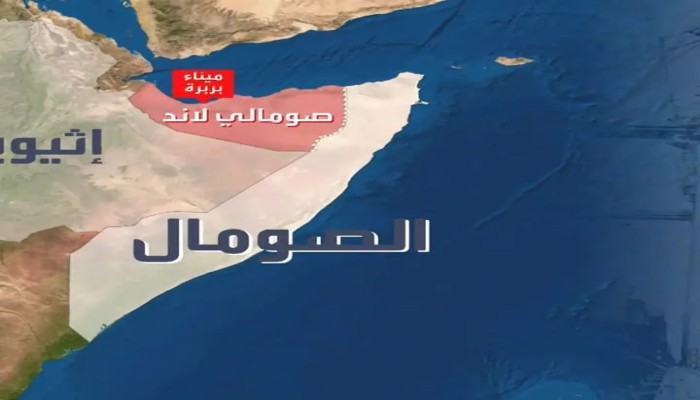 الدوافع الإسرائيلية للاعتراف بـ"صوماليلاند.. تداعيات كارثية على مصر وسيطرة كاملة على البحر الأحمر