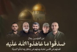 "حماس": القادة الخمسة ارتقوا بعد مسيرة طويلة من الجهاد والدفاع عن فلسطين والأقصى