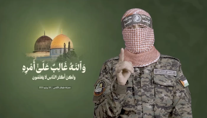 ميدل إيست آي || حماس تكشف عن متحدث عسكري جديد بعد استشهاد أبو عبيدة