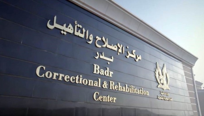تصاعد غضب المعتقلين داخل سجن بدر 3 بسبب تردّي الأوضاع وارتفاع معدلات الوفيات 