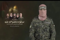 الجيروزاليم بوست || حماس تكشف متحدثًا عسكريًا جديدًا باسم «أبو عبيدة» وتؤكد رفض نزع السلاح