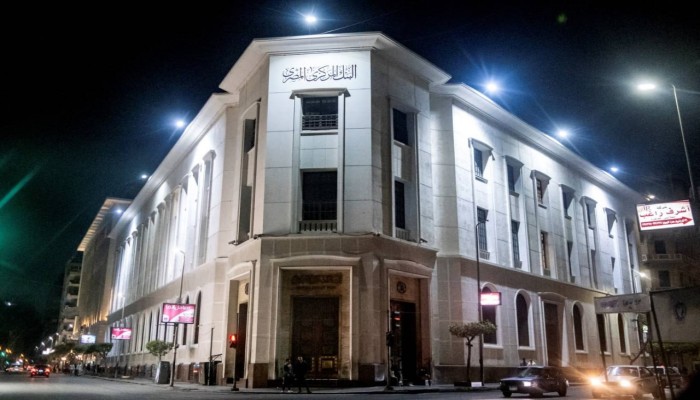 خفض الفائدة البنكية: رهان محفوف بالمخاطر في ظل شبح الدولرة