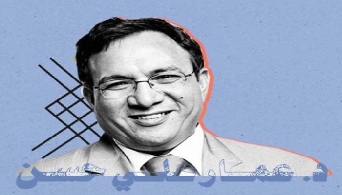 عمار علي حسن: الاستبداد يهدد وجود مصر ويحولها إلى دولة هشة