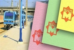 أزمة الفكة بالمترو ما زالت تثير غضب المصريين: إيد الدولة في جيب الشعب!