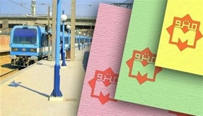 أزمة الفكة بالمترو ما زالت تثير غضب المصريين: إيد الدولة في جيب الشعب!