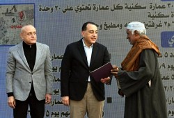 بعد طول انتظار.. مدبولي يسلّم شقق مشروع إسكان الشباب بالأقصر لأصحابها بعد أن هرموا