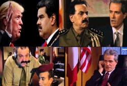 المسلسل المصري "ظل المحارب" يُعاد على أرض فنزويلا.. حين تُدار الدول الضعيفة كمسارح والممثلون يتغيرون لكن النص واحد!!