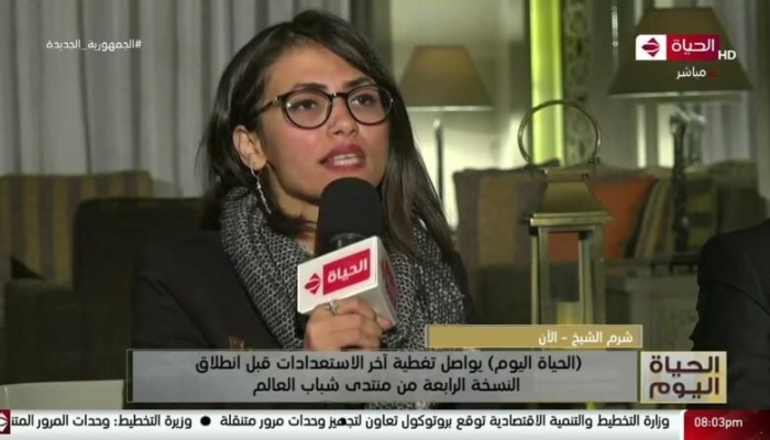 من "يا تحكم يا تتحبس" إلى "معارضة بالتعيين".. نيفين إسكندر نموذج تزييف السياسة في برلمان السيسي