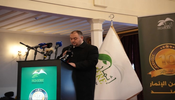 "أثر يمتد".. مؤسسة "إثمار" تحتفي بعقد من العطاء وتدشن رؤيتها للعشرية الثانية 