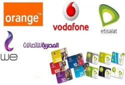 بذريعة "أبراج جديدة".. رفع أسعار خدمات المحمول
