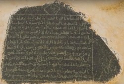 مغربي يسبق شامبليون لفكّ رموز الهيروغليفية وتوظيف للغرافيتي في الاحتجاج السياسي.. الكتابة على الجدران في الثقافة العربية