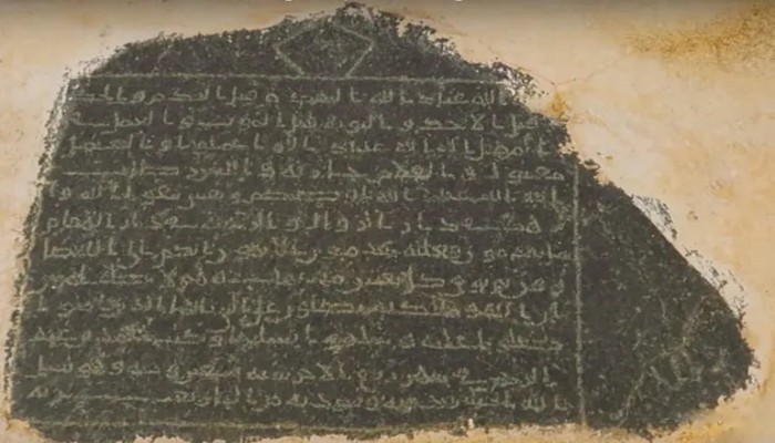 مغربي يسبق شامبليون لفكّ رموز الهيروغليفية وتوظيف للغرافيتي في الاحتجاج السياسي.. الكتابة على الجدران في الثقافة العربية