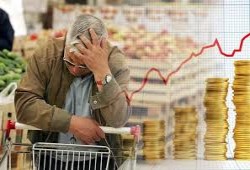 بلومبرج || استقرار التضخم في مصر يفسح المجال لخفض جديد لأسعار الفائدة