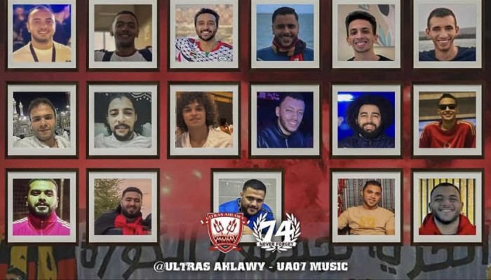 رغم الوعود المتكررة بالإفراج عنهم.. استمرار معاناة احتجاز 27 من مشجعي النادي الأهلي 