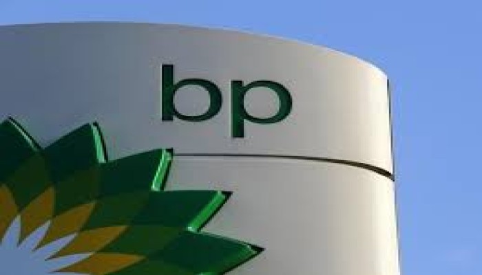 100 مليون قدم مكعب إضافية من الغاز.. "bp" تضخ 150 مليون دولار لتسريع إنتاج الغاز في مصر 