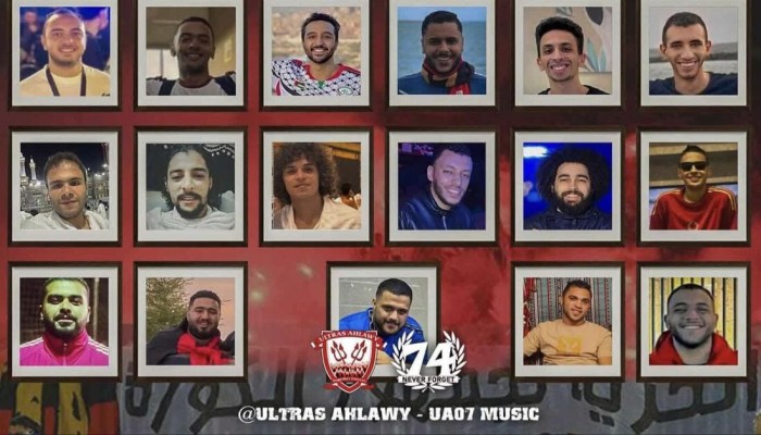 استمرار معاناة 37 مشجع أهلاوي رغم وعود الافراج