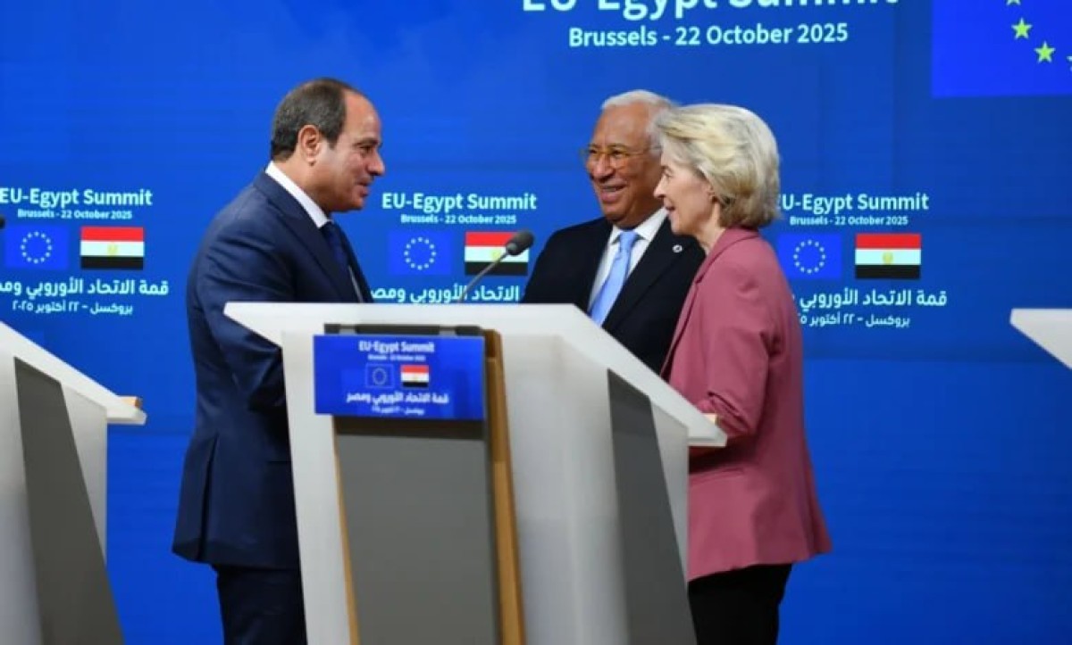 مليار يورو جديدة من أوروبا.. دعم اقتصادي أم قيد جديد على رقبة مصر؟