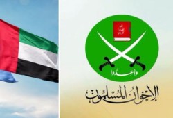 الهجوم "الإماراتي-الصهيوني"  على الإخوان المسلمين.. حملة منسقة أم اعتراف ضمني بالحضور الشعبي للجماعة؟