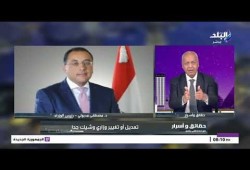 تعديل وزاري أم إعادة تدوير السكرتارية؟ السيسي يبقى.. والوجوه تتبدّل للزينة فقط