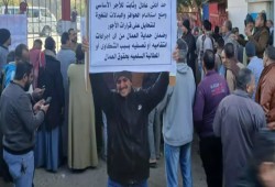 أرباح بـ138 مليونًا ورواتب 5 آلاف.. عمال «مطاحن مصر الوسطى» ينتفضون للمطالبة بالحد الأدنى للأجور