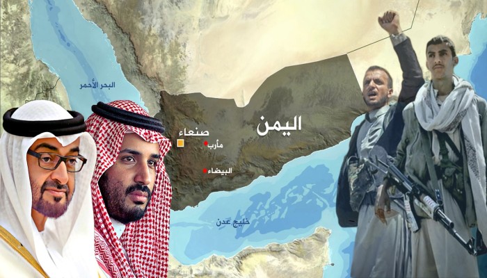 واشنطن بوست || بعد الخلاف في اليمن.. السعودية تسعى لإخراج الإمارات من المنطقة الأوسع