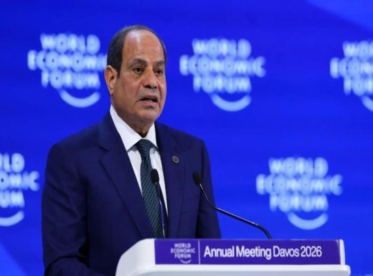 السيسي في دافوس يبيع “شماعة غزة” ويشتري الوقت: خطابٌ مصقول يهرب من جذور الانهيار