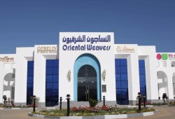 إخلاء سبيل عامل بالنساجون الشرقيون بالشرقية بعد اتهامه بسرقة “5 بكرات لصق فارغة”!!