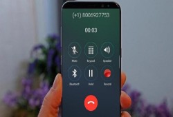 كيف تكتشف تسجيل مكالمتك الهاتفية دون إذنك؟