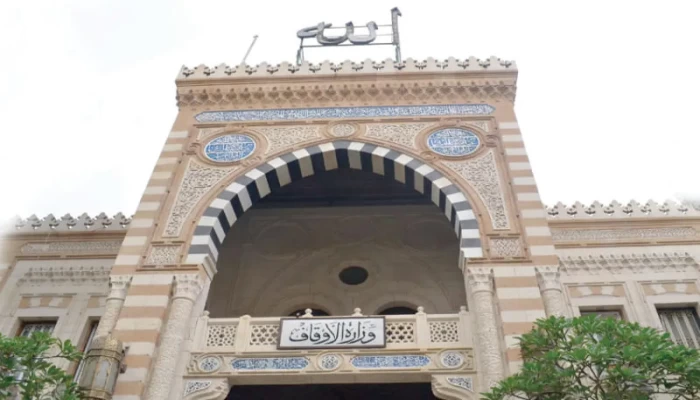عسكرة المؤسّسة الدينية في مصر