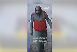 بائع فول يخنق أبناءه الأربعة ويلقي جثثهم في ملاحات الإسكندرية (فيديو)