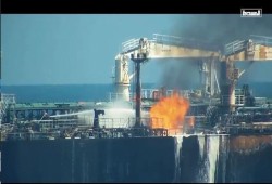 فيديو || الحوثيون ينشرون مشاهد استهداف ناقلة نفط بريطانية في خليج عدن