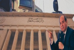 تسريب دفعة النيابة 2022.. توريث قضائي وعسكرة قادمة: كيف صارت العدالة في مصر ملفًا بيد القضاء والعسكر؟