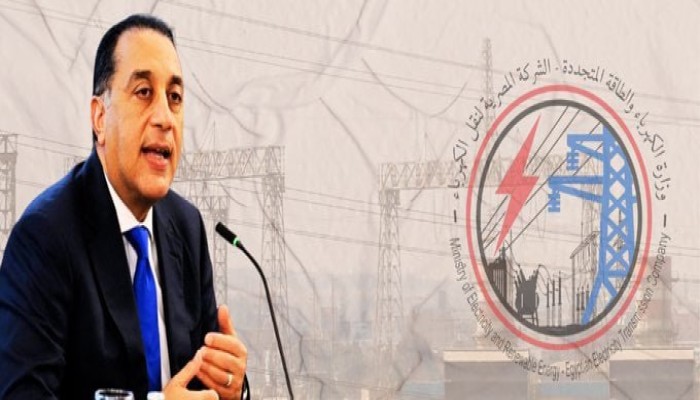 خصخصة الشركة المصرية لنقل الكهرباء.. تحرير سوق أم تحرير السيطرة على الأمن القومي؟