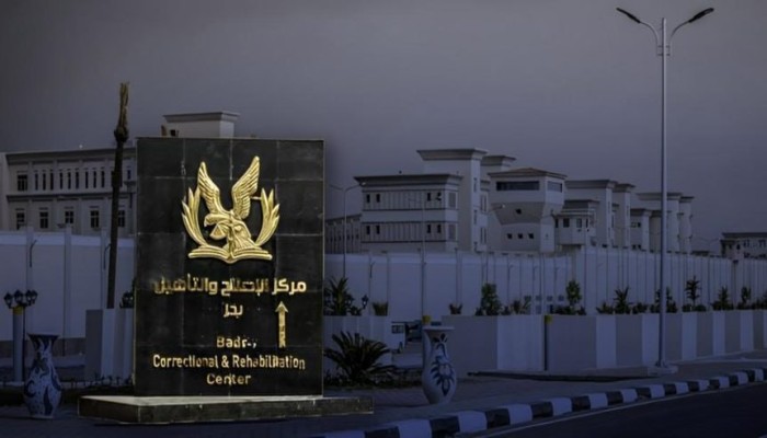 سجن بدر 3 بين الإهمال الطبي والتصعيد الحقوقي ومخاوف من كارثة إنسانية