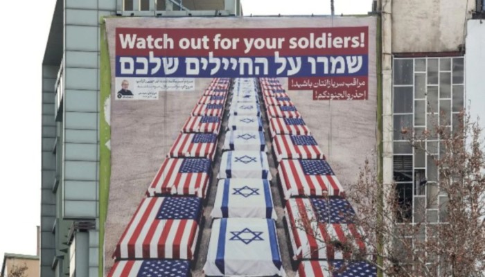 ميدل إيست آي|| معركة إيران من أجل البقاء هي معركة العالم العربي أيضًا