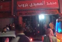 إصابة 9 أشخاص في حريق داخل محل أدوات منزلية بدمنهور