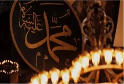 غضب واسع على مواقع التواصل بعد أغنية مسيئة " للنبي محمد  ﷺ"