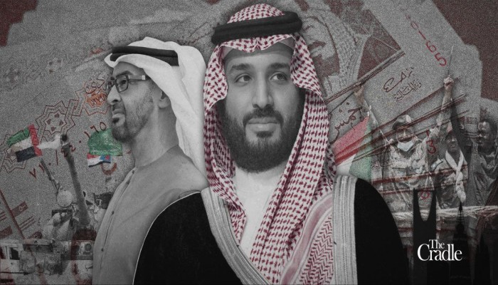 ذا كرادل || نهاية الحقبة الخليجية للإمارات