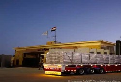 دويتشه فيله || إسرائيل تدرس فتح معبر رفح.. بوابة غزة إلى مصر