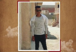 استمرار الإخفاء القسري للطالب "محمد كمال" منذ 7 سنوات بشمال سيناء