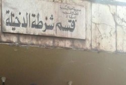 تعذيب وانتهاكات داخل قسم شرطة الدخيلة.. من يحاسب الضابط علي سعد ومعاونيه؟